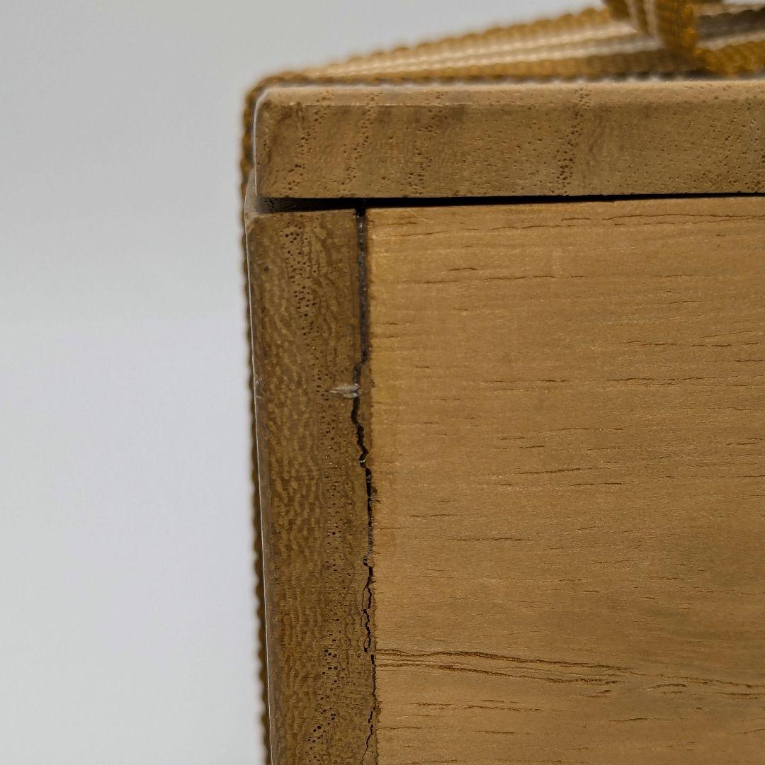 岡山県重要無形文化財 浦上善次 備前焼 緋襷茶盌 共箱 抹茶碗 抹茶茶碗 茶道具