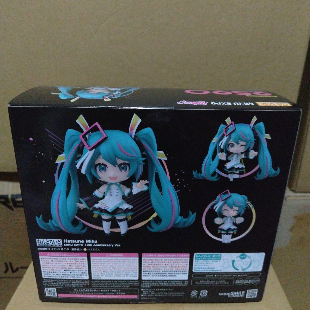ねんどろいど 初音ミク MIKU EXPO 10th Anniversary - メルカリ