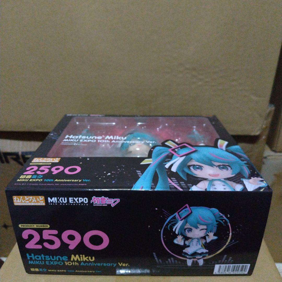 ねんどろいど 初音ミク MIKU EXPO 10th Anniversary - メルカリ