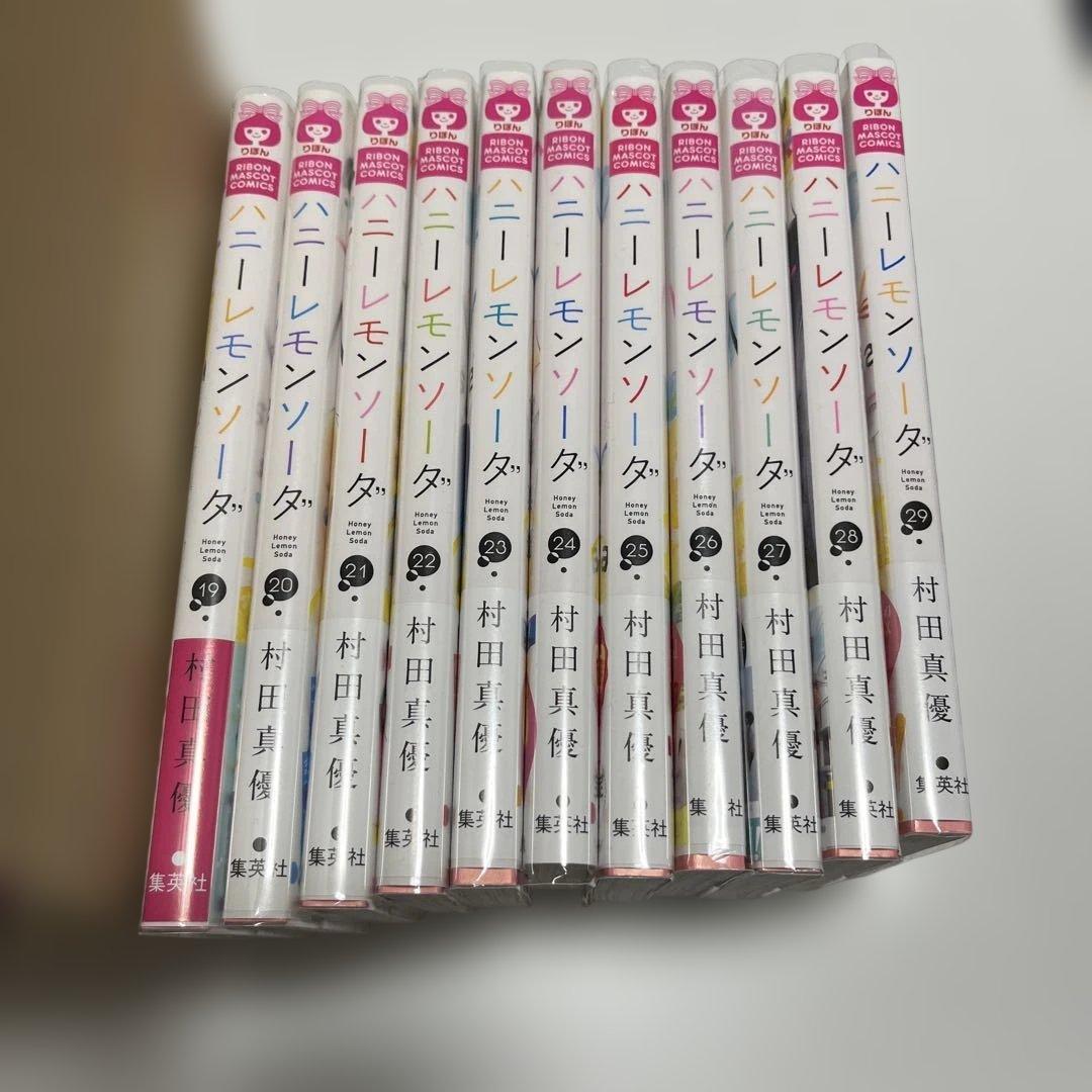 ハニーレモンソーダ 1〜29巻＋1巻まとめ売り（特典あり、詳細は写真に