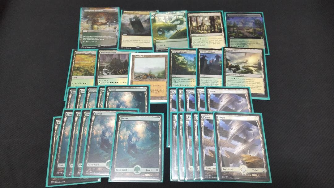 EDH 静まらぬ大地、ヤシャーン 統率者デッキ 英語版のみ - メルカリ