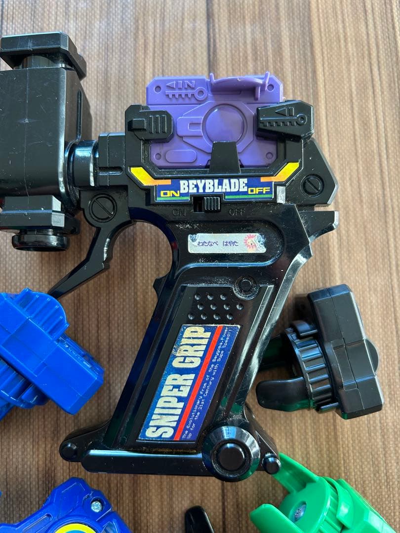 ベイブレード 初期 まとめ売り