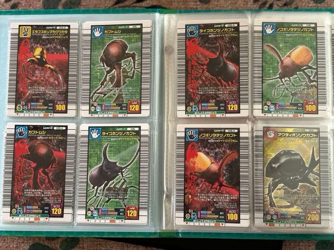 ムシキング 2006ファースト ムシ、SPセット