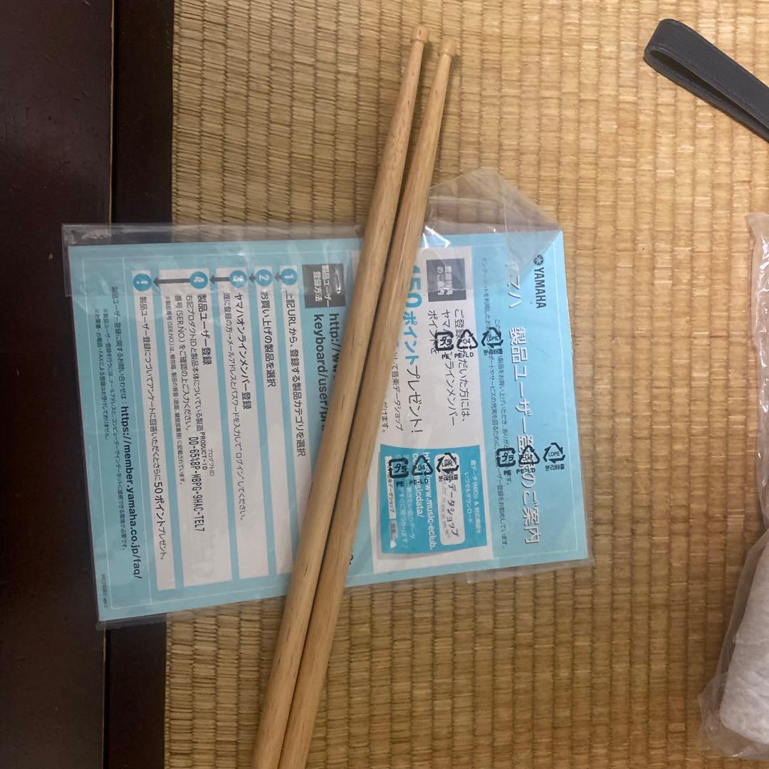 YAMAHA DD-65 デジタルドラム　値下