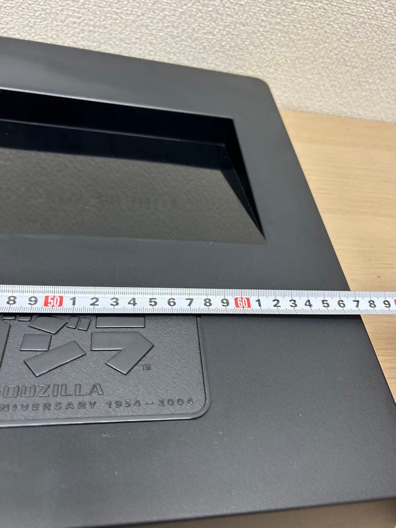 ク*マ様 【レア】ゴジラヘッド　ゴジラファイナルボックス　Ａ-831