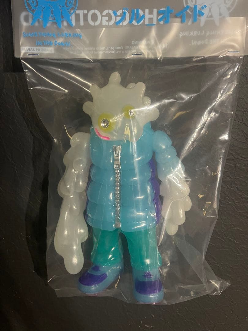 GYAROMI ゾルオイド乳白ブルーインディーズソフビ