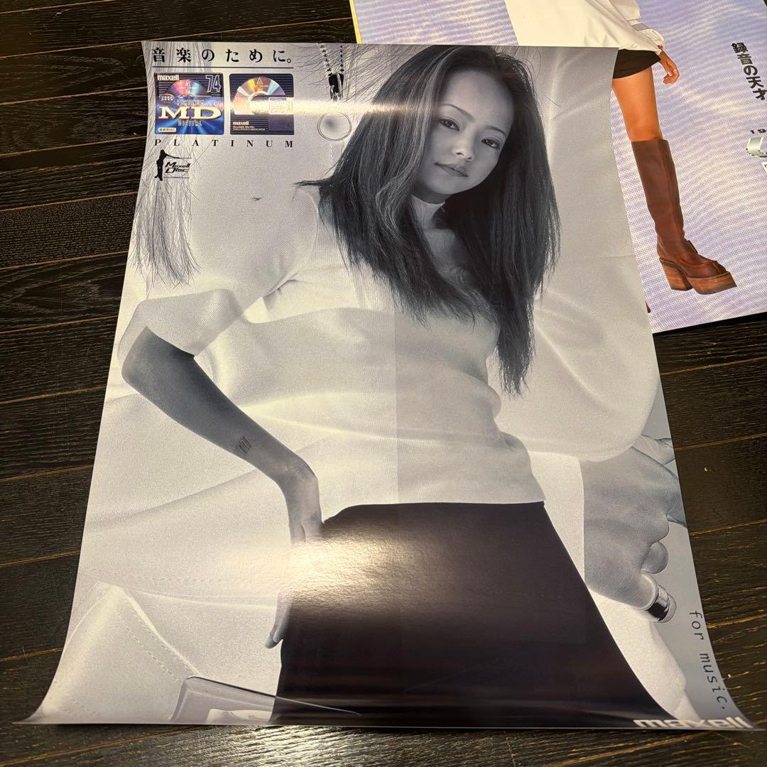 安室奈美恵 12枚 A2サイズ ポスター 当時品 マクセル 非売品 - メルカリ