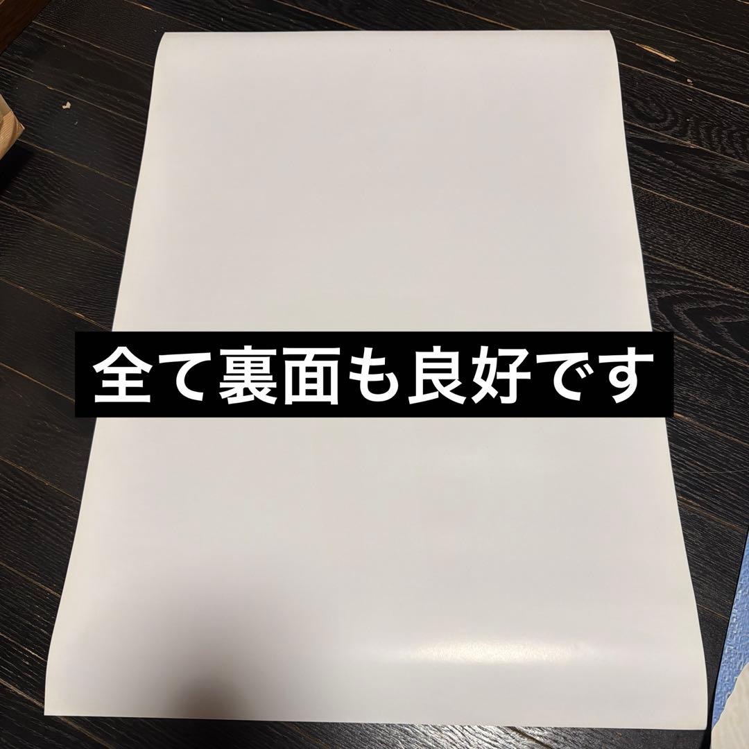 安室奈美恵 12枚 A2サイズ ポスター 当時品 マクセル 非売品 - メルカリ