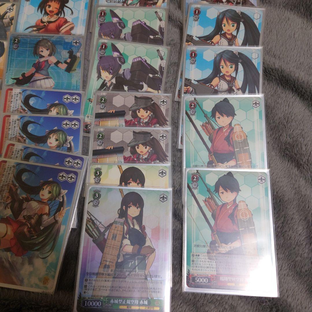 ヴァイスシュヴァルツ 艦これ デッキパーツ デッキ 未完成