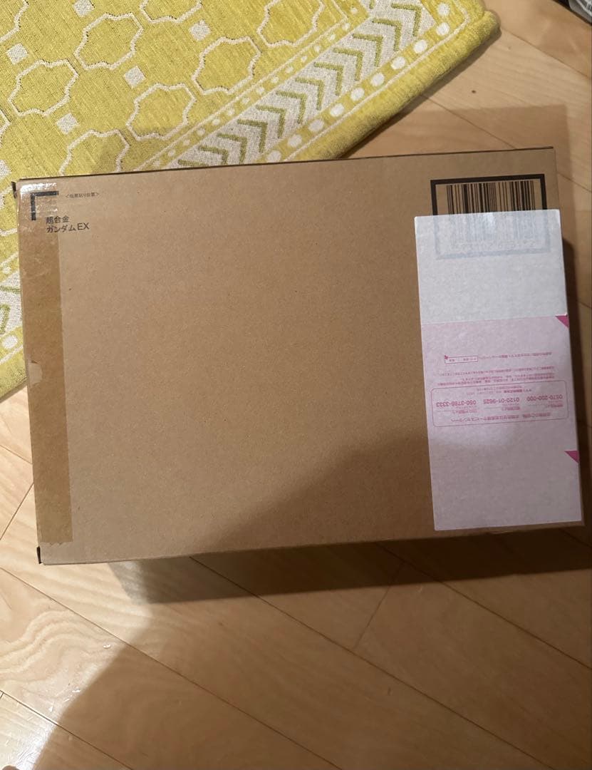 超合金 ガンダムEX CHOGOKIN GUNDAM EX | TAMASHII WEB