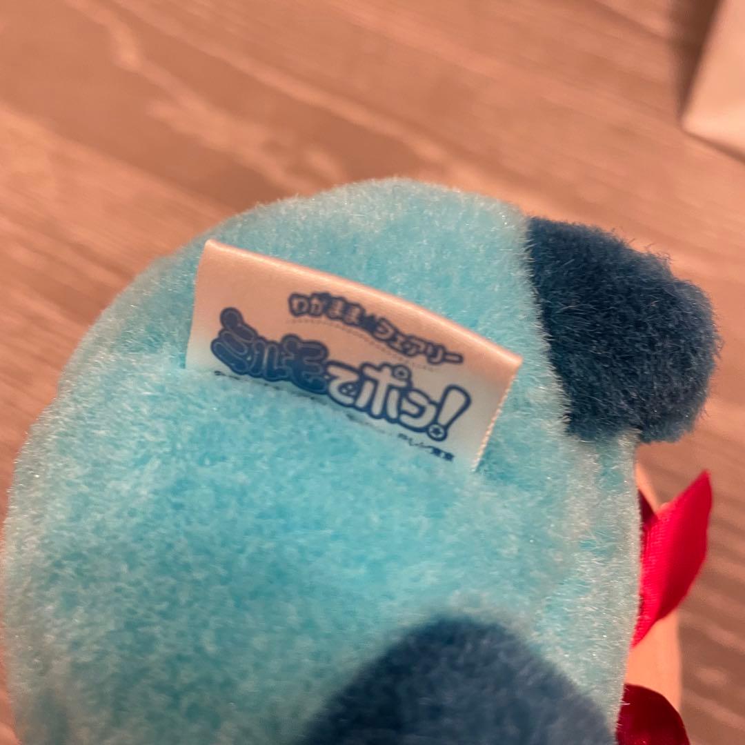 ミルモでポン! ぬいぐるみ ミルモ リルム ムルモ 4点　当時物【平成レトロ】