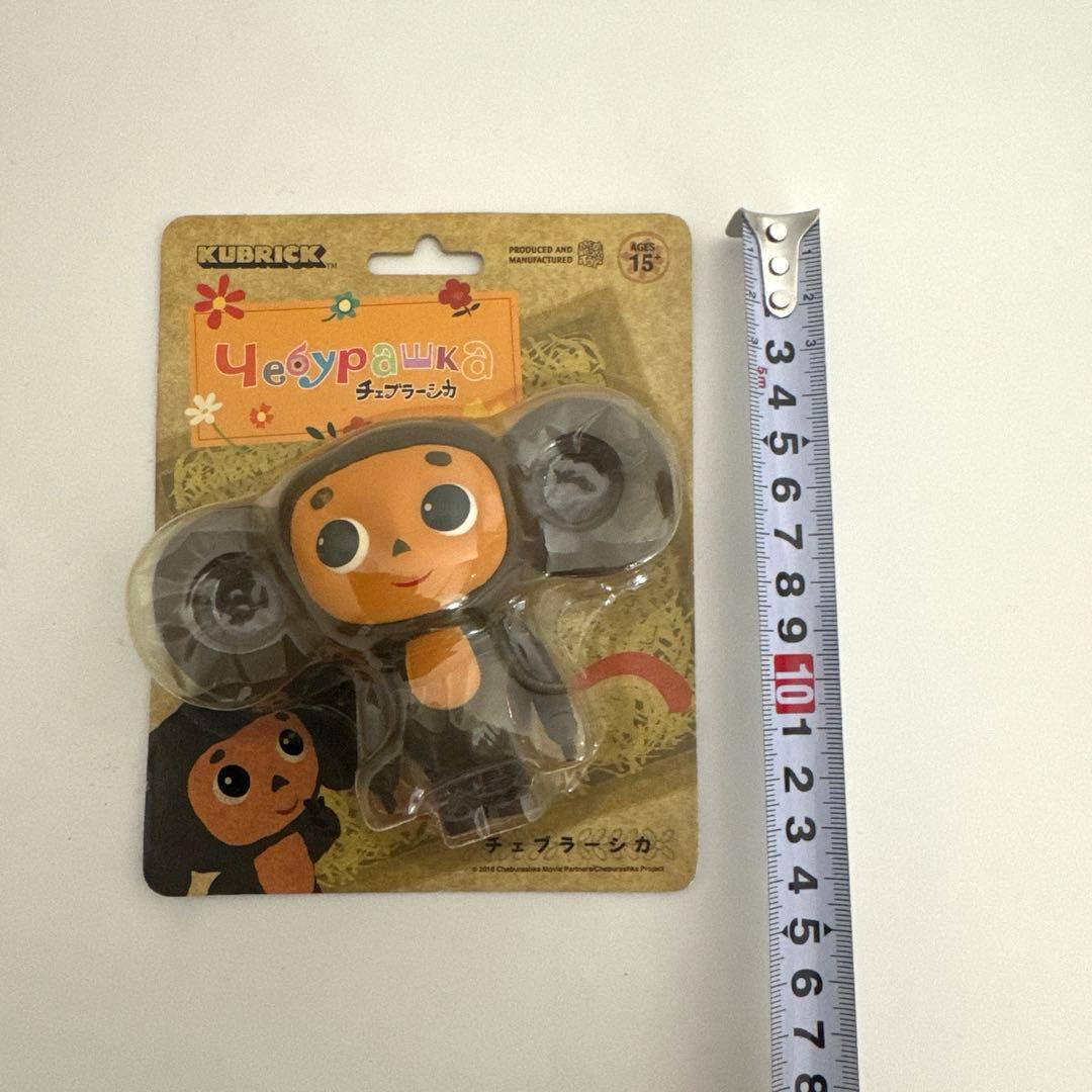 チェブラーシカ KUBRICK キューブリック フィギュア メディコム・トイ