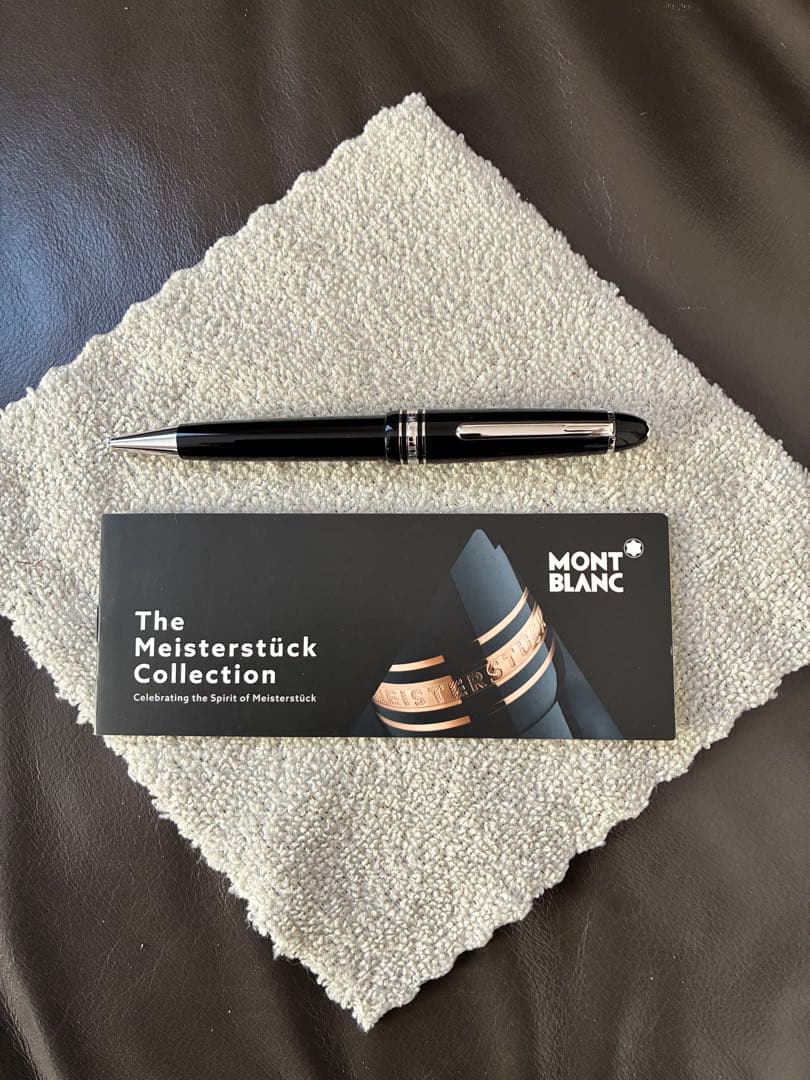 ◾️極美◾️プラチナP161 ルグラン ◾️モンブランマイ