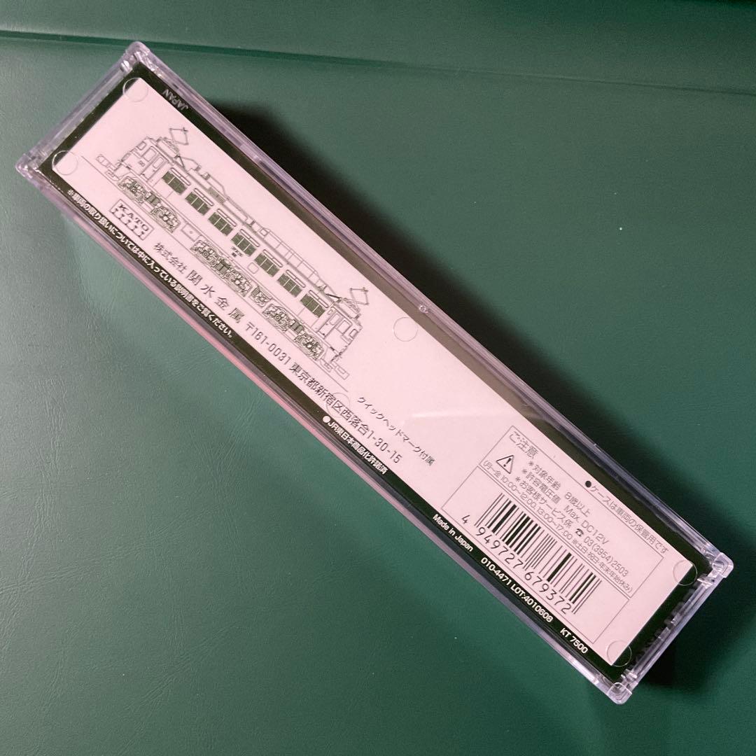 KATO 3066-A EF81 カシオペア色 Nゲージ 鉄道模型