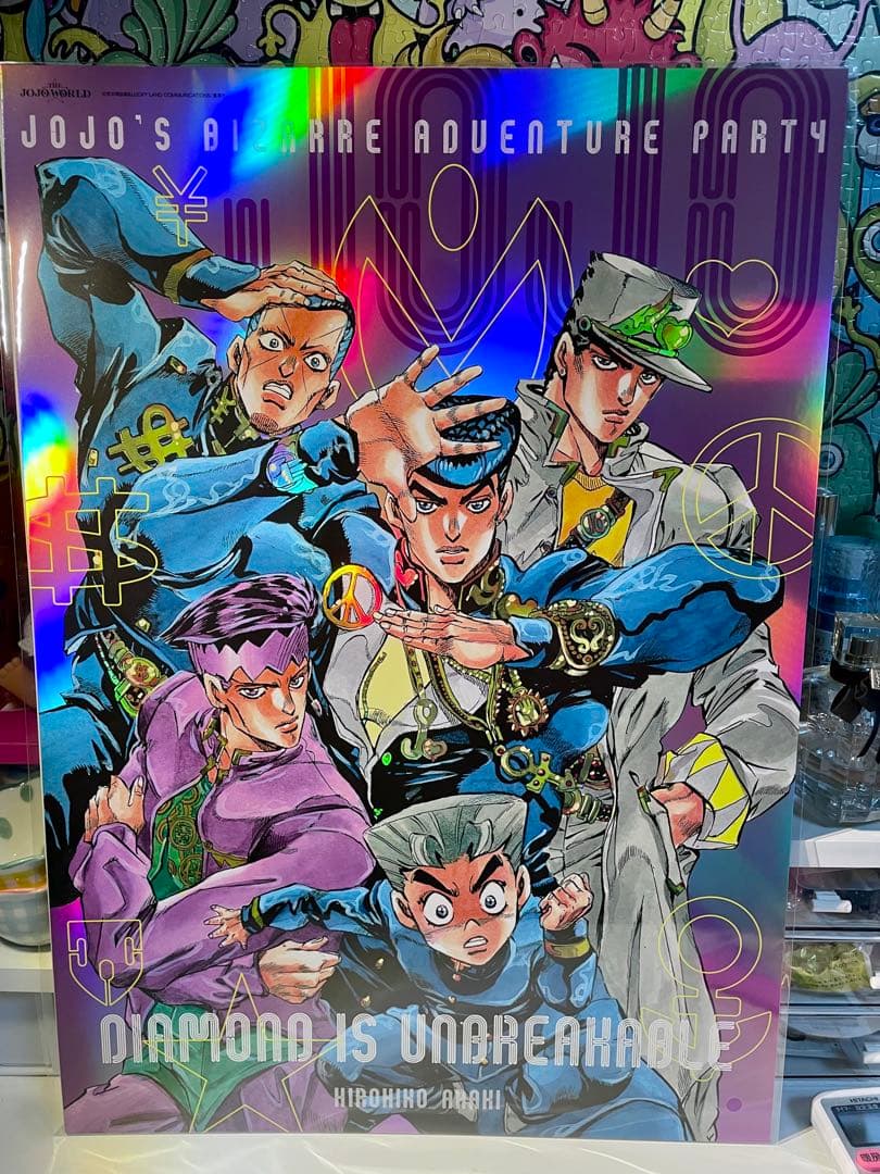 全シリーズ】THE☆JOJO WORLD 原作B3オーロラポスター セット
