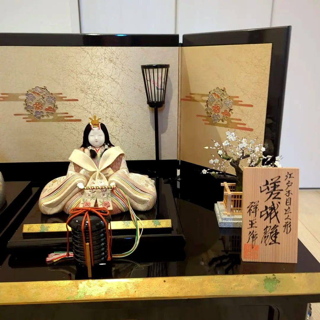 ブルートパーズ