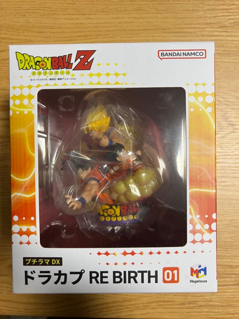 ドラゴンボールZ フィギュア コレクション バンダイ