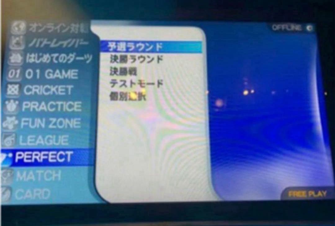 ◆VSフェニックス用 フルゲームSSD◆補修部品◆