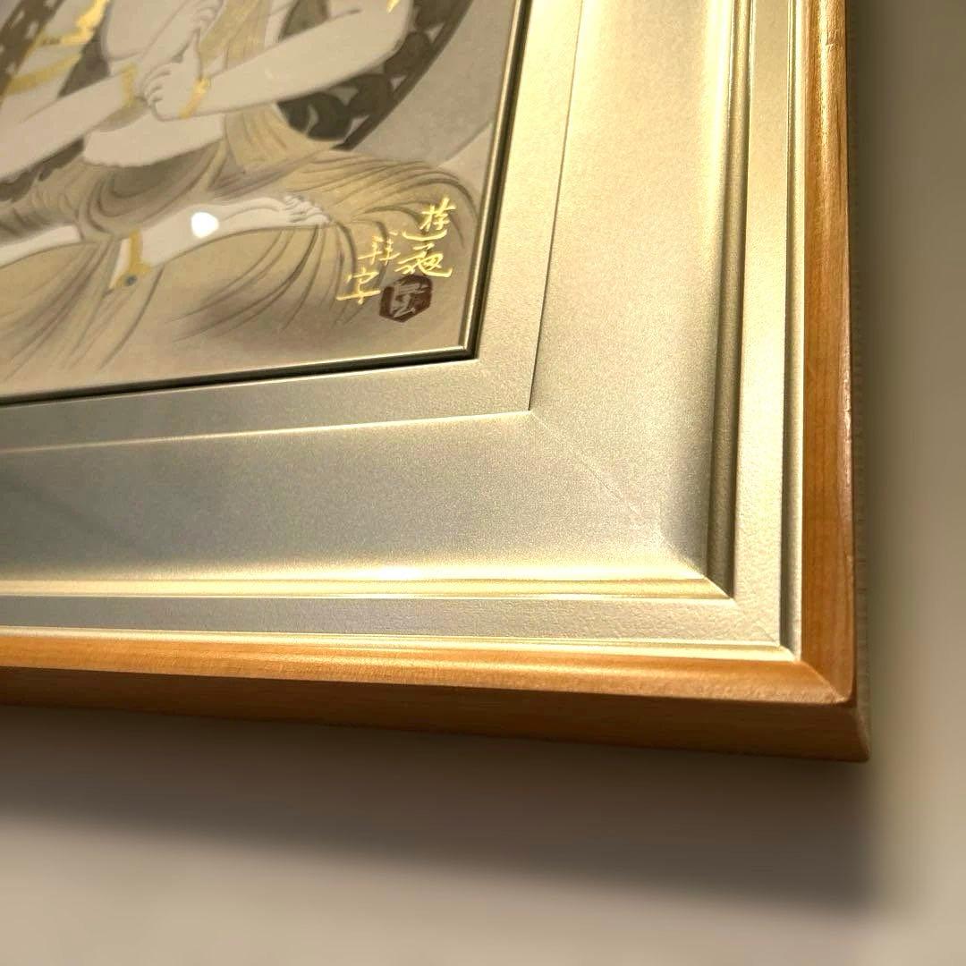 正規品）小倉遊亀『夏草』木版画絵画アダチ版画（検索）平山郁夫千住博