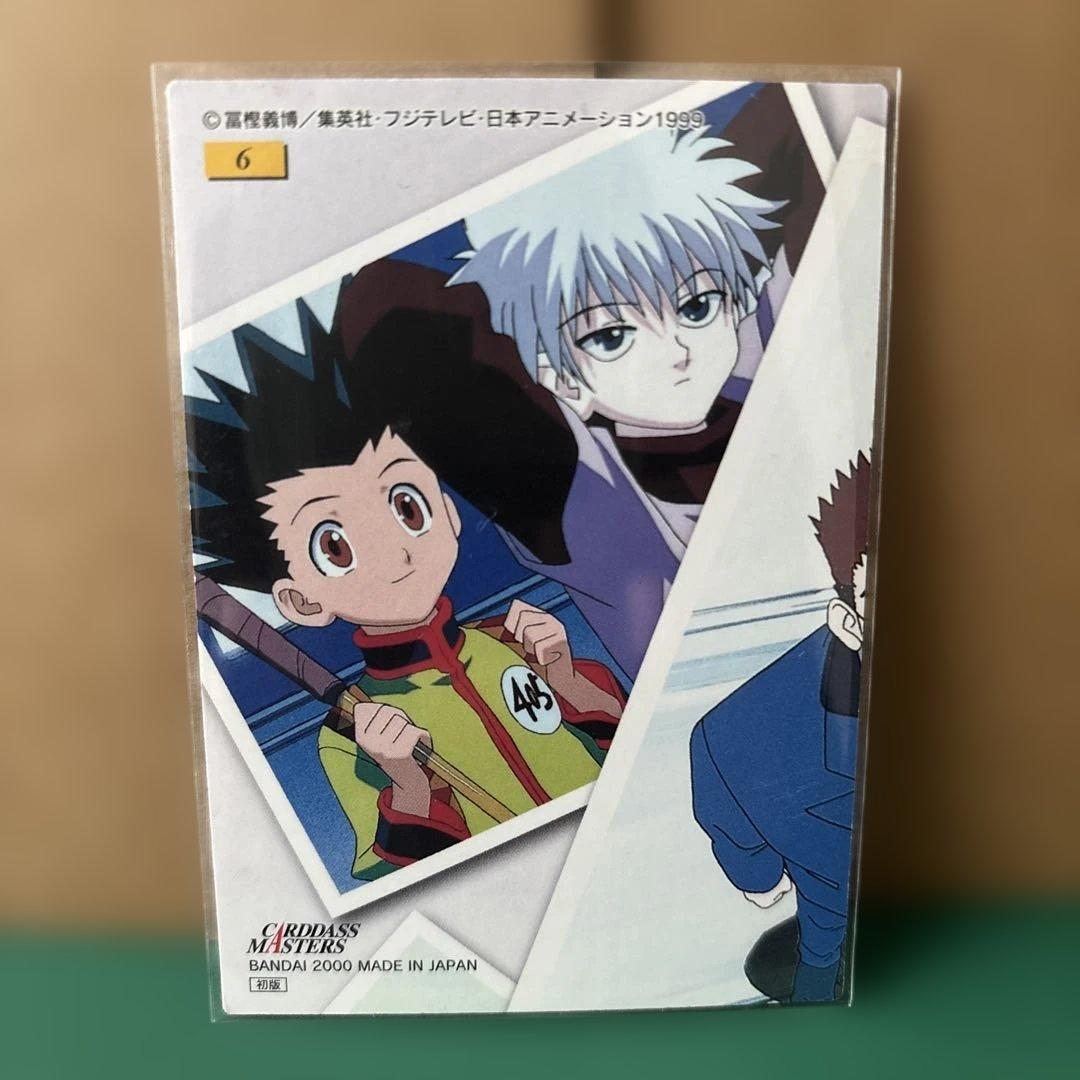HUNTER x HUNTERハンターハンター カードダスマスターズ 1〜9