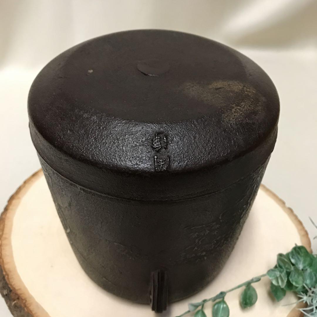 住吉地紋 筒釜 釜師 山本閑浄作 釜環付 お茶道具 鉄釜 古今和歌集 木箱