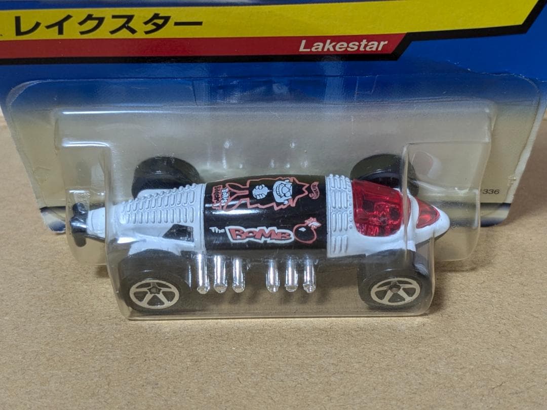 ミニカー Hot Wheels 1999 Lakestar