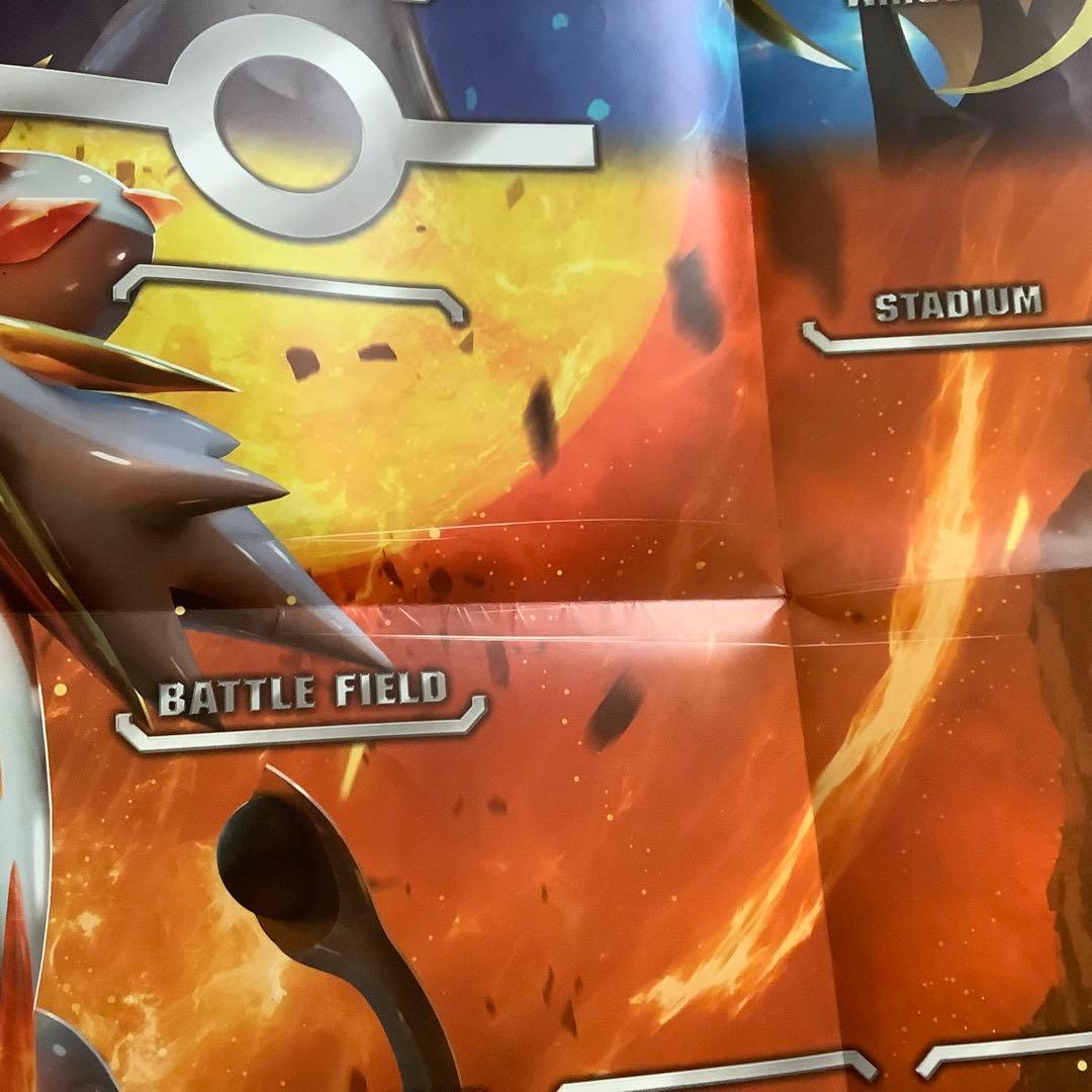 ポケカ プレイマット サン&ムーン まとめ売り - メルカリ