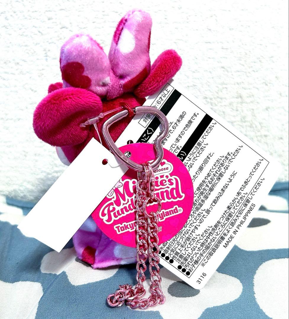 【美品】ディズニー パルパルーザ　ミニー　ぬいぐるみバッチ　ぬいぐるみ　10点