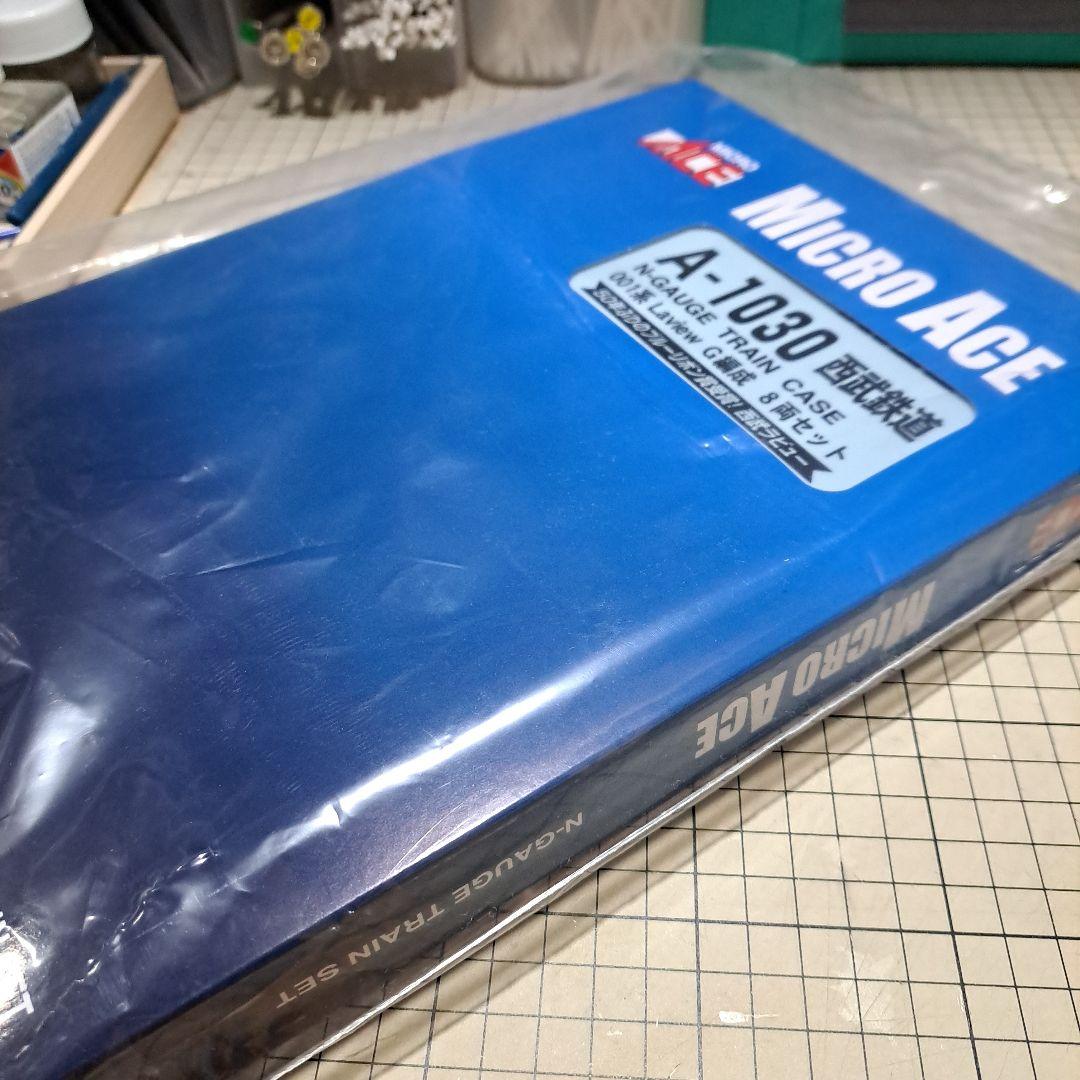 «新品»【A-1030】 西武鉄道001系 Laview 室内灯付