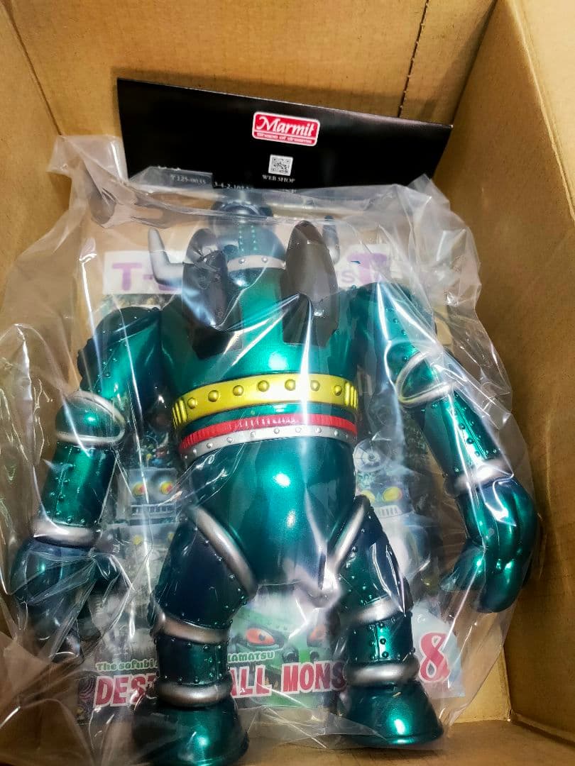 ターゲットアース パラボラエース Marmit ロボット ソフビ ターゲット