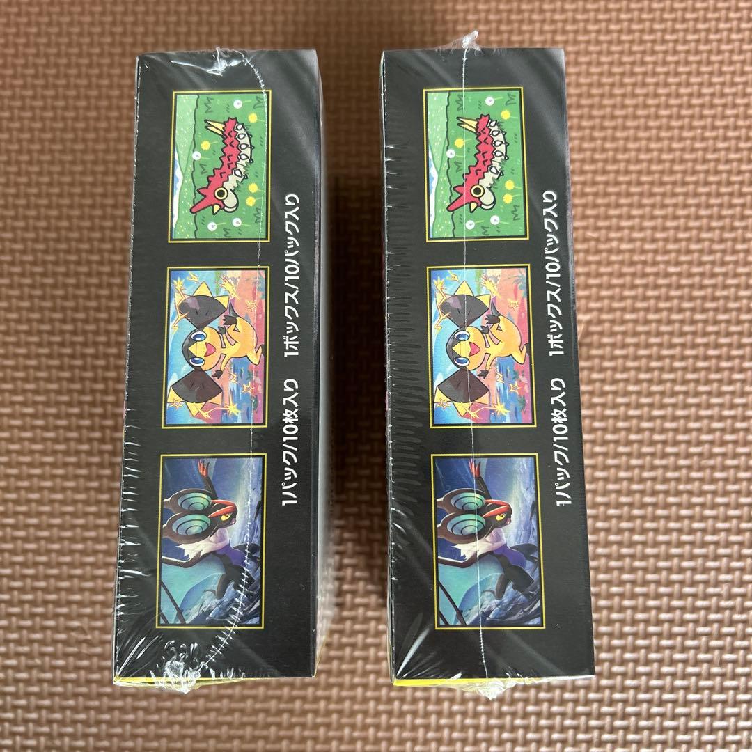 ポケモンカードゲーム MEGA ドリームex シュリンク付きボックス2箱セット