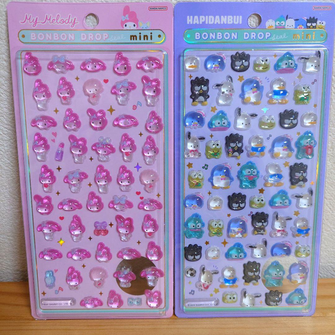 ボンボンドロップシールミニ サンリオ 全8種類セット