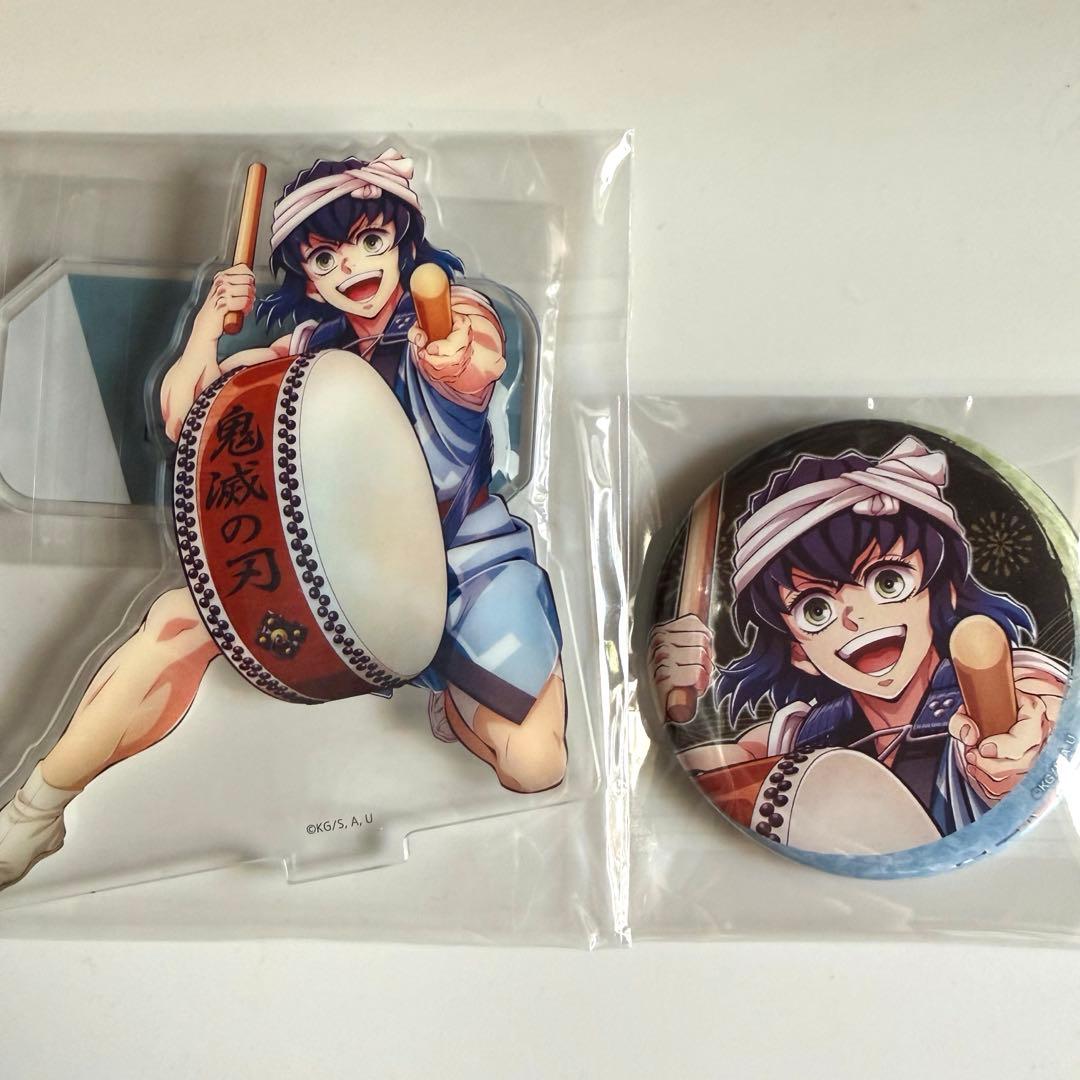 鬼滅の刃 阿波おどり2025 アクスタ&缶バッジ(伊之助) - メルカリ