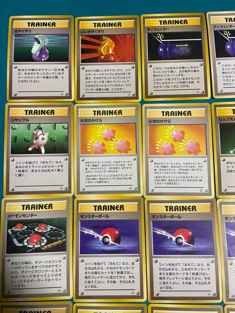 【超豪華】ポケモンカード 旧裏　トレーナーカード初期版大量 【すべてマークなし】