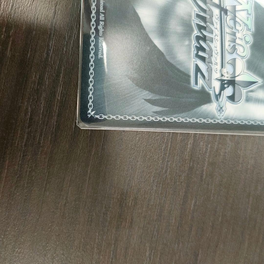 PR+　優勝PRカード　アナザーアイドル 24 クリスマス 花海咲季