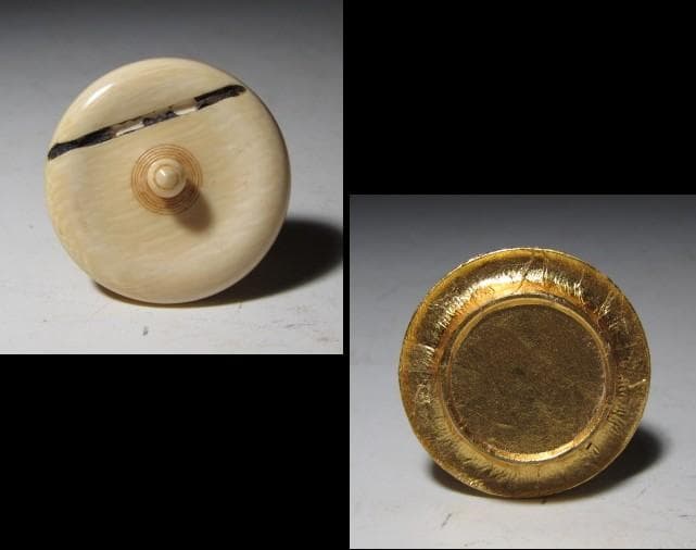 ○古萩茶入「遠山」裏千家六代 六閑斎花押 淡々斎追書 二