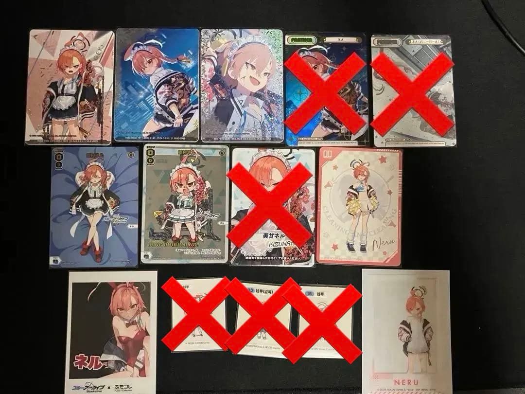 【バラ売り可】ブルーアーカイブ 美甘ネル フィギュア、ぬいぐるみ、アクスタ等