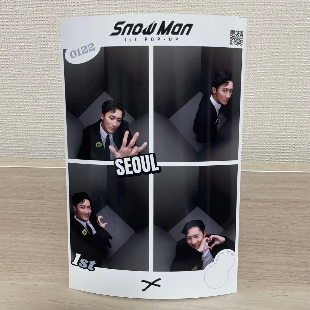 ラッキーセブン様専用 SnowMan 宮舘涼太 POPUP プリクラ 韓国