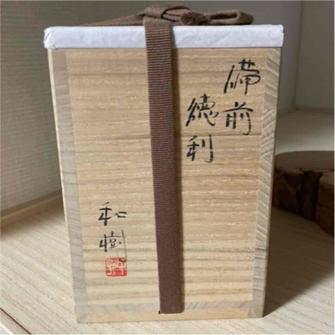 □備前焼 窯変三角備前徳利 中村和樹