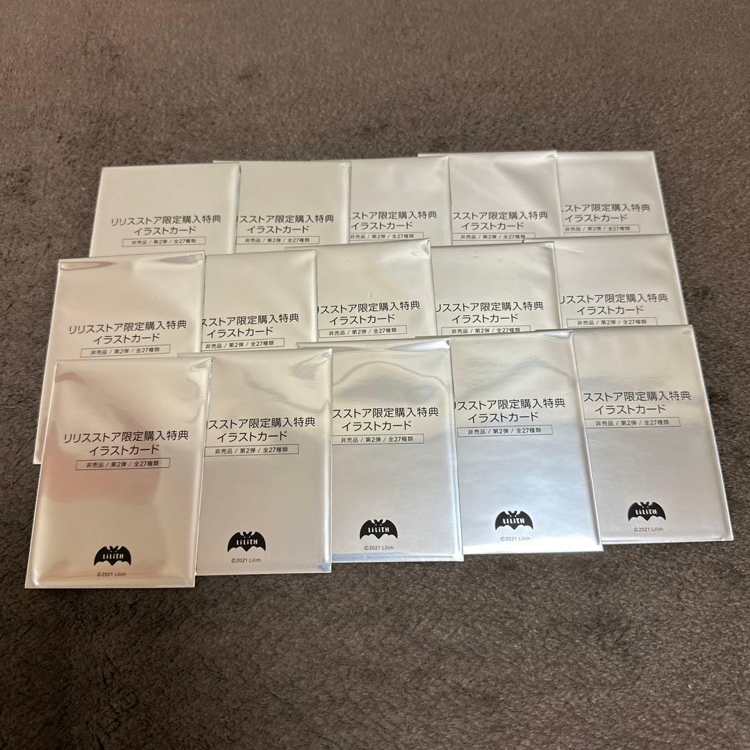 対魔忍イラストカード&ホルダー