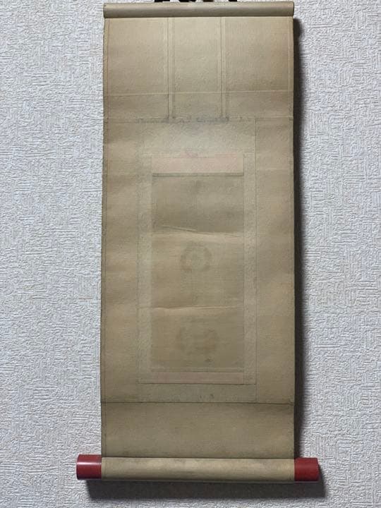 肉筆金粉　古仏画　絹本　仏画　掛け軸　仏壇　釈迦様　豪華仕上げ