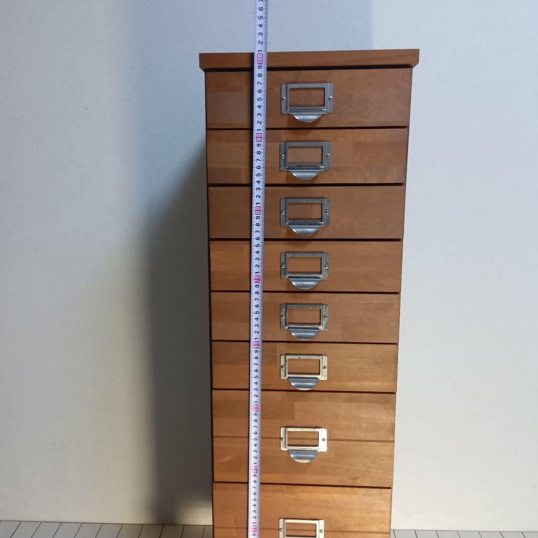 木製チェスト　9段