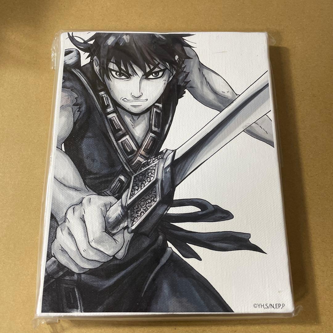 キングダム キャンバスボード 信 政 王賁 蒙恬