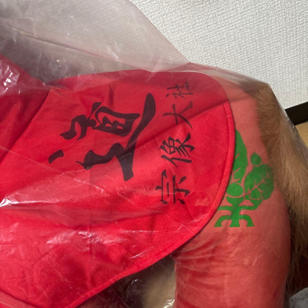 宗像大社　福みくじ　特大　馬　非売品