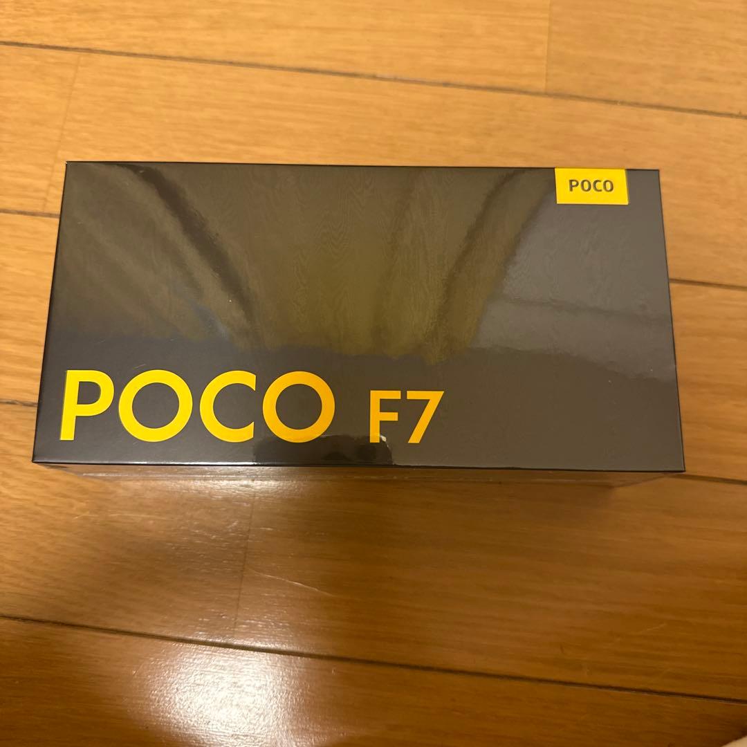 POCO F7 シルバー 12GB RAM 512GB ROM Poco F7 512GB Silver - buy - Gomibo.ch