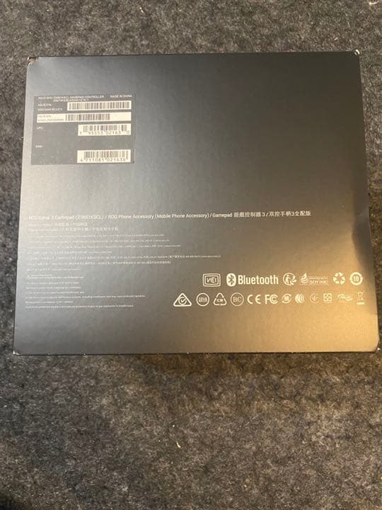 ASUS Kunai3 ゲームパッド ROG phone 5対応