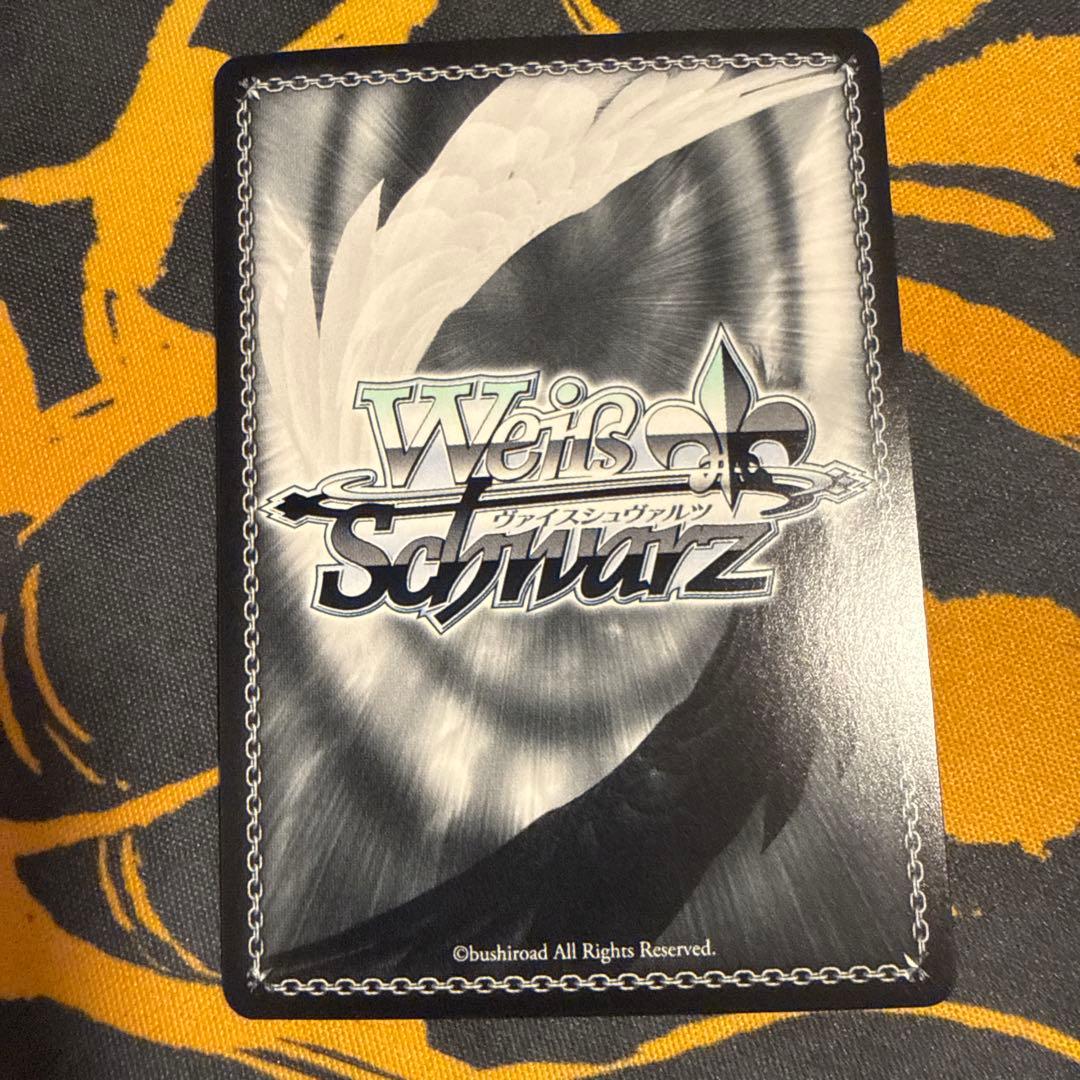 ヴァイス オーバーマイセルフ渋谷凛 敢闘賞 タイトルカップ PR プロモ