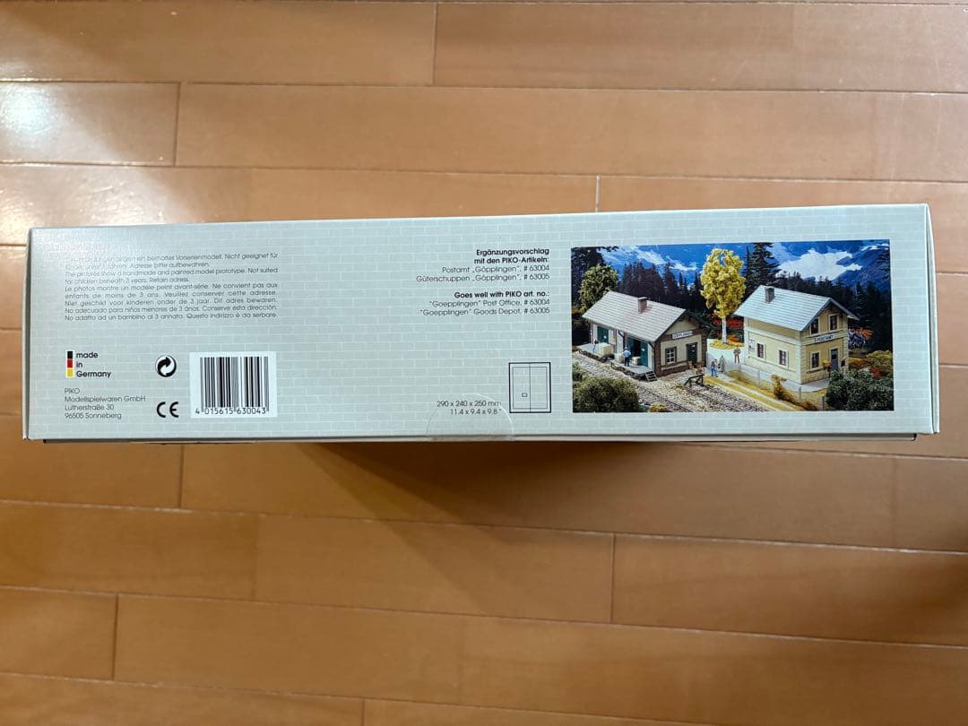 Piko 63004 Goepplingen Post Office