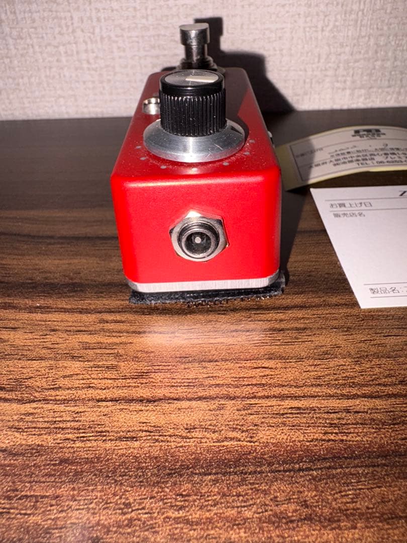 ギター Zahnrad 4000pre preamp booster