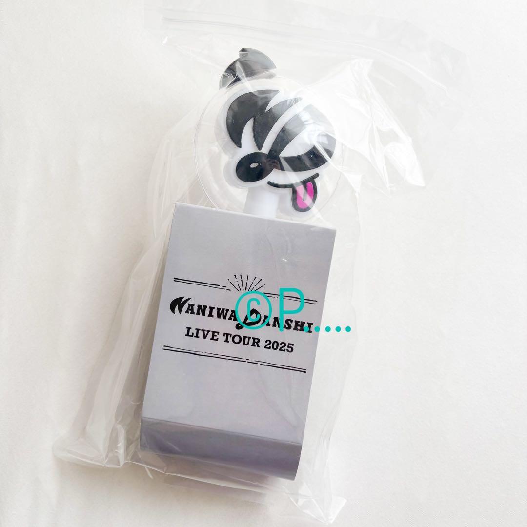 なにわ男子 BON BON VOYAGE 2025ペンライト ボンボンボヤージュ - メルカリ